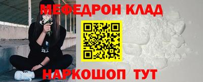 спиды Гусев