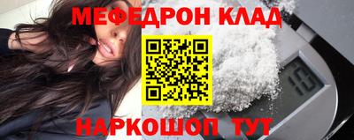 спиды Гусев