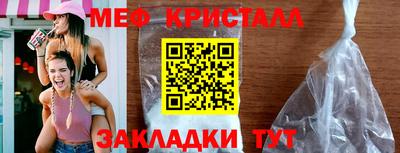 спиды Гусев