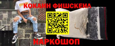 спиды Гусев