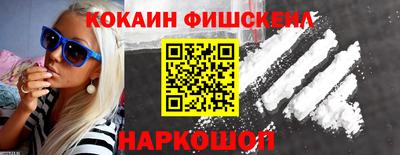 спиды Гусев