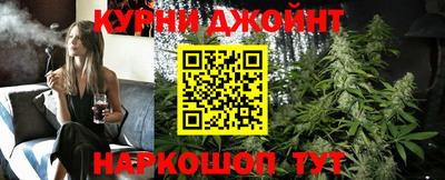 спиды Гусев