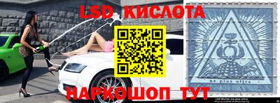спиды Гусев