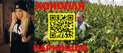 спиды Гусиноозёрск