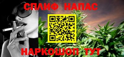 соль ск Гусь-Хрустальный