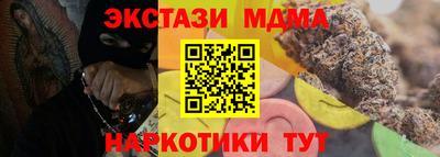 спиды Гусев