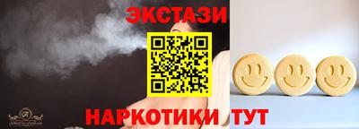 спиды Гусев