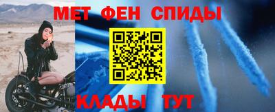 спиды Гусев