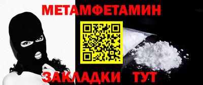 спиды Гусев
