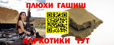 спиды Гусев
