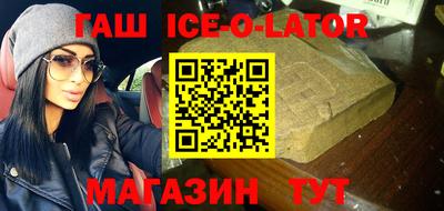 спиды Гусев
