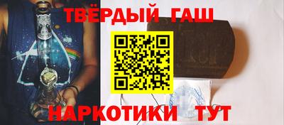 спиды Гусев