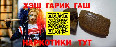 спиды Гусев