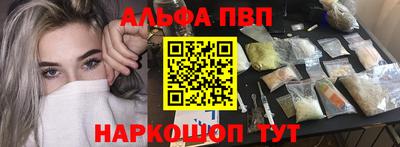 спиды Гусиноозёрск